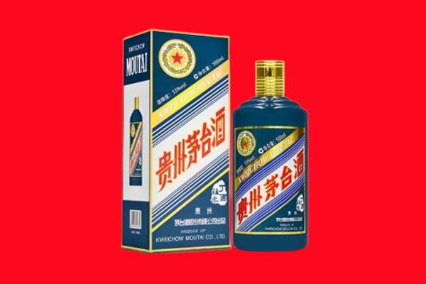 运城回收虎茅